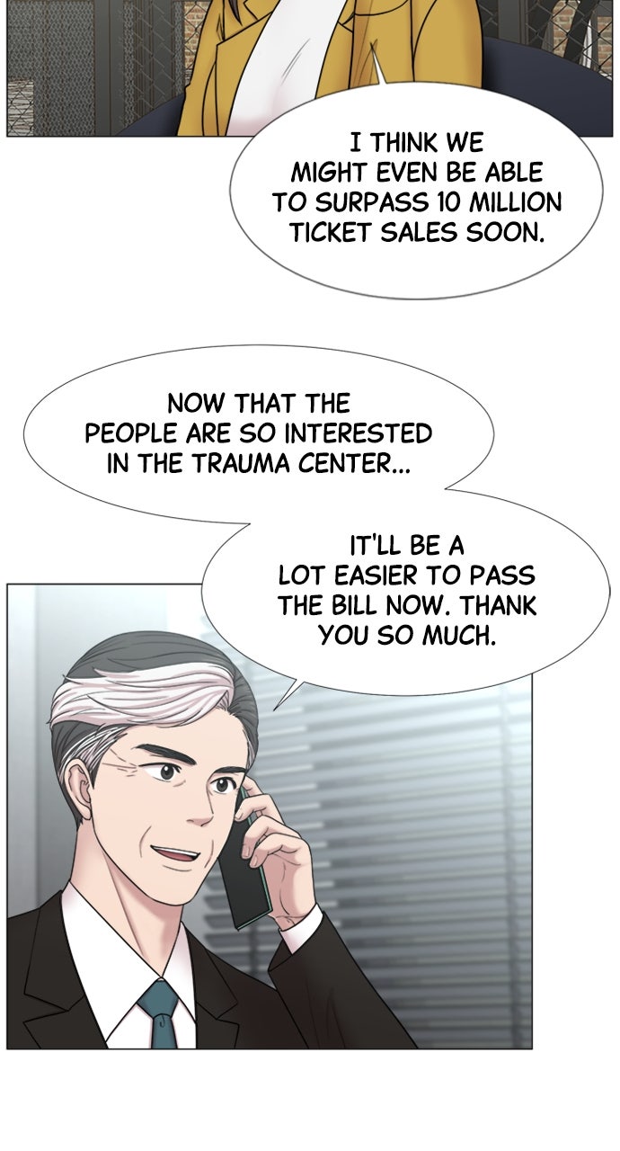 Trauma Center: Golden Hour (The Trauma Code) (S2) Ep. 47 - The Fall and the Emergency page 49 - 
