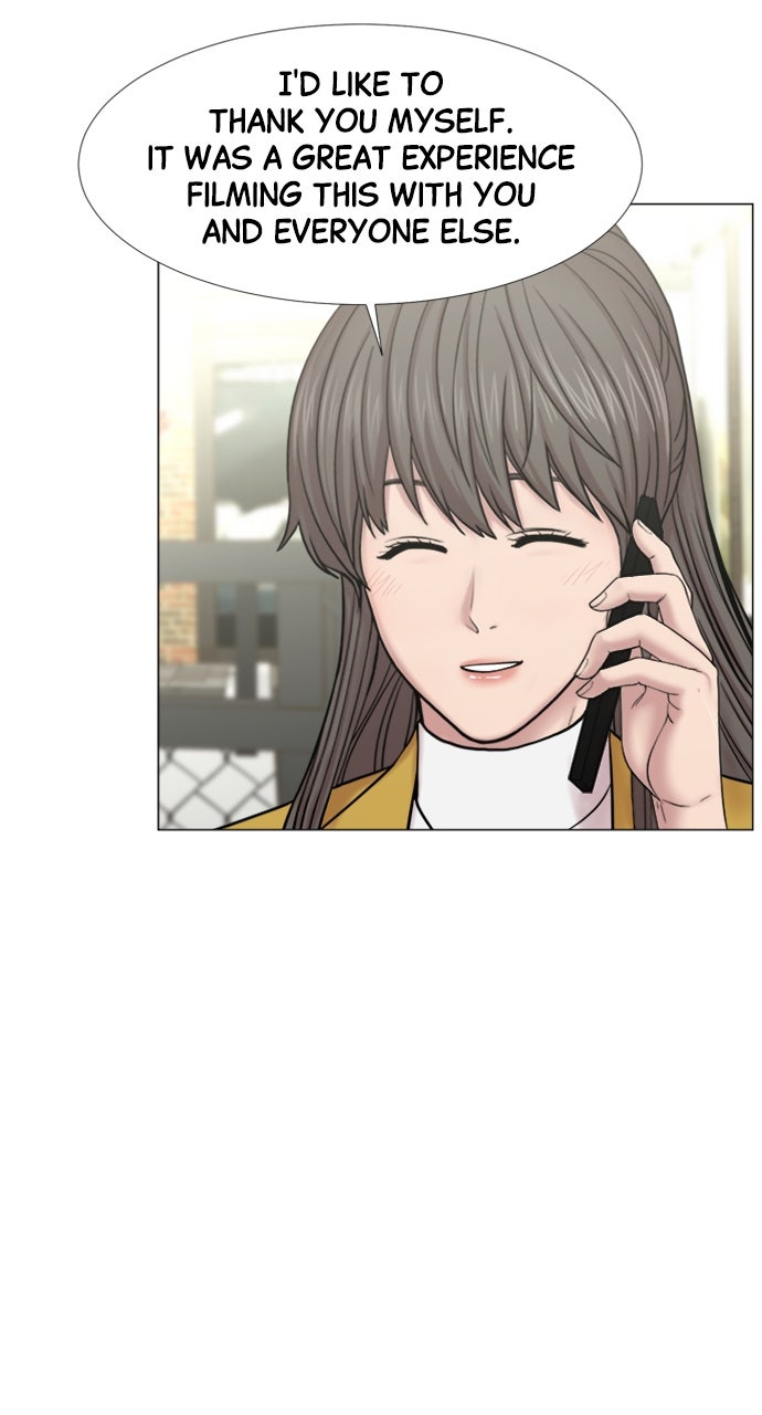 Trauma Center: Golden Hour (The Trauma Code) (S2) Ep. 47 - The Fall and the Emergency page 50 - 