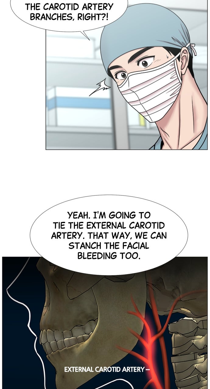Trauma Center: Golden Hour (The Trauma Code) (S2) Ep. 47 - The Fall and the Emergency page 52 - 
