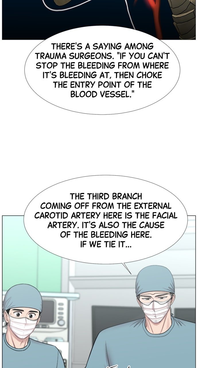 Trauma Center: Golden Hour (The Trauma Code) (S2) Ep. 47 - The Fall and the Emergency page 53 - 
