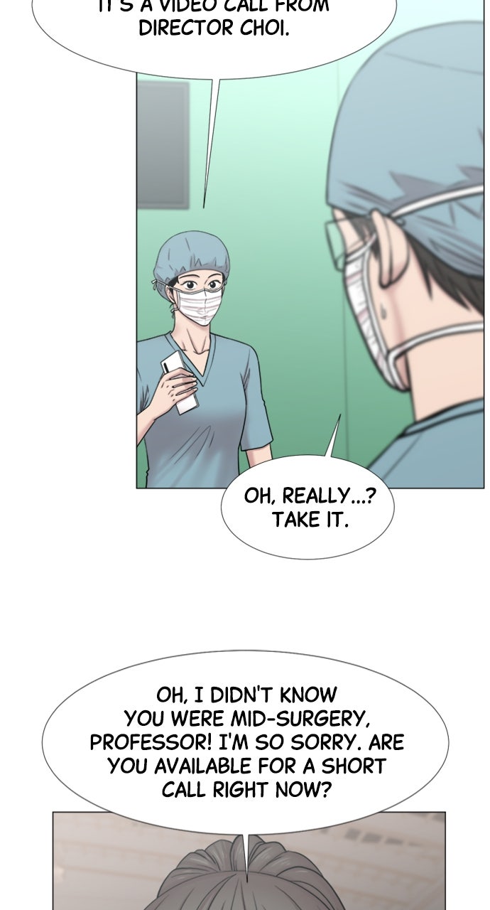 Trauma Center: Golden Hour (The Trauma Code) (S2) Ep. 48 - Recruiting page 11 - 