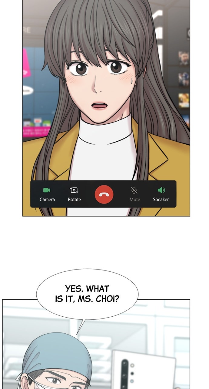 Trauma Center: Golden Hour (The Trauma Code) (S2) Ep. 48 - Recruiting page 12 - 