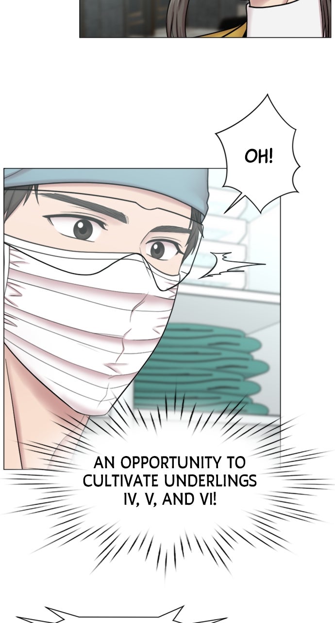 Trauma Center: Golden Hour (The Trauma Code) (S2) Ep. 48 - Recruiting page 14 - 