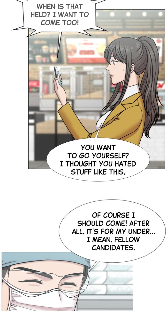 Trauma Center: Golden Hour (The Trauma Code) (S2) Ep. 48 - Recruiting page 15 - 