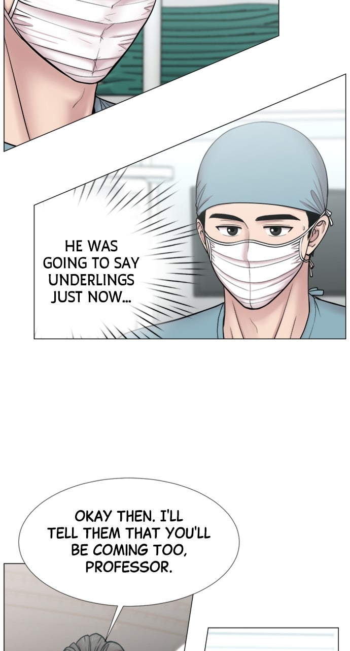 Trauma Center: Golden Hour (The Trauma Code) (S2) Ep. 48 - Recruiting page 16 - 