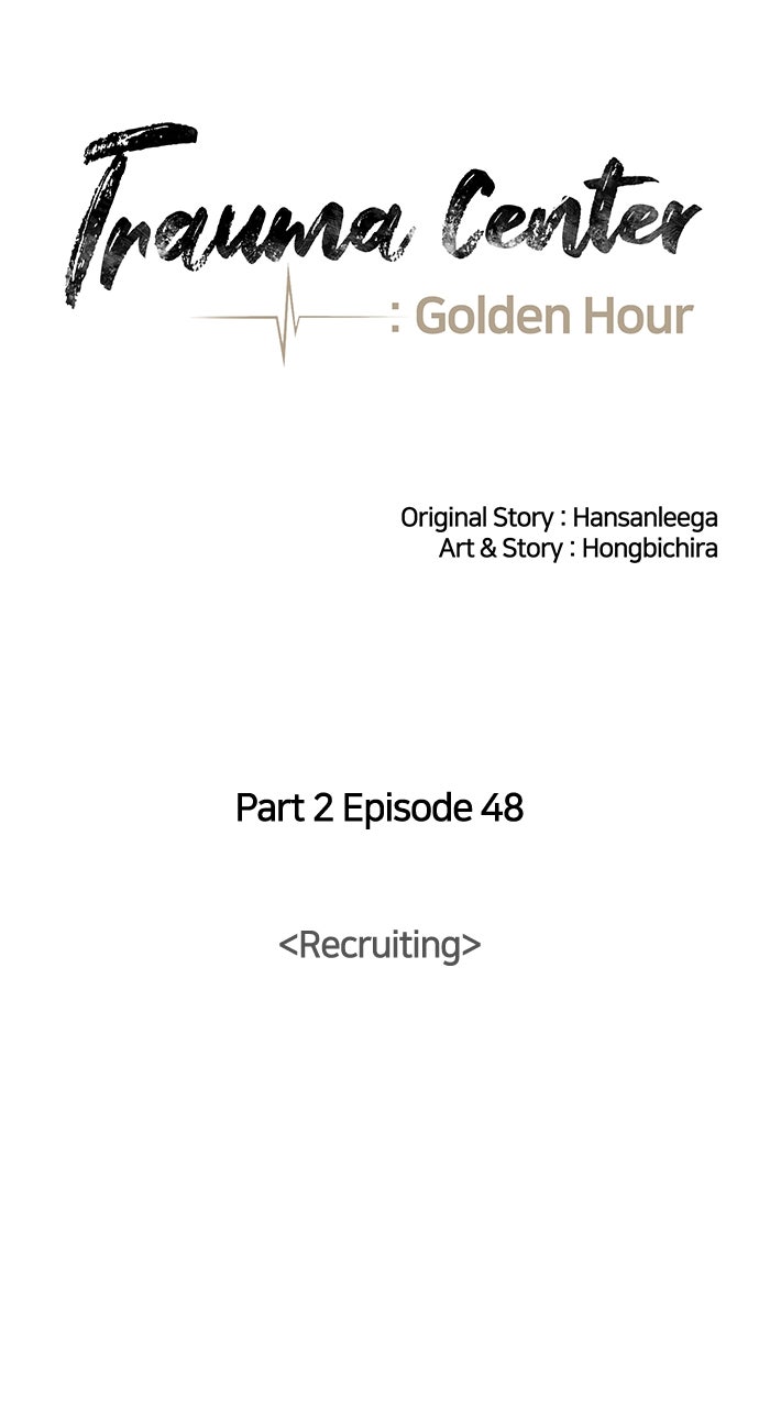 Trauma Center: Golden Hour (The Trauma Code) (S2) Ep. 48 - Recruiting page 18 - 