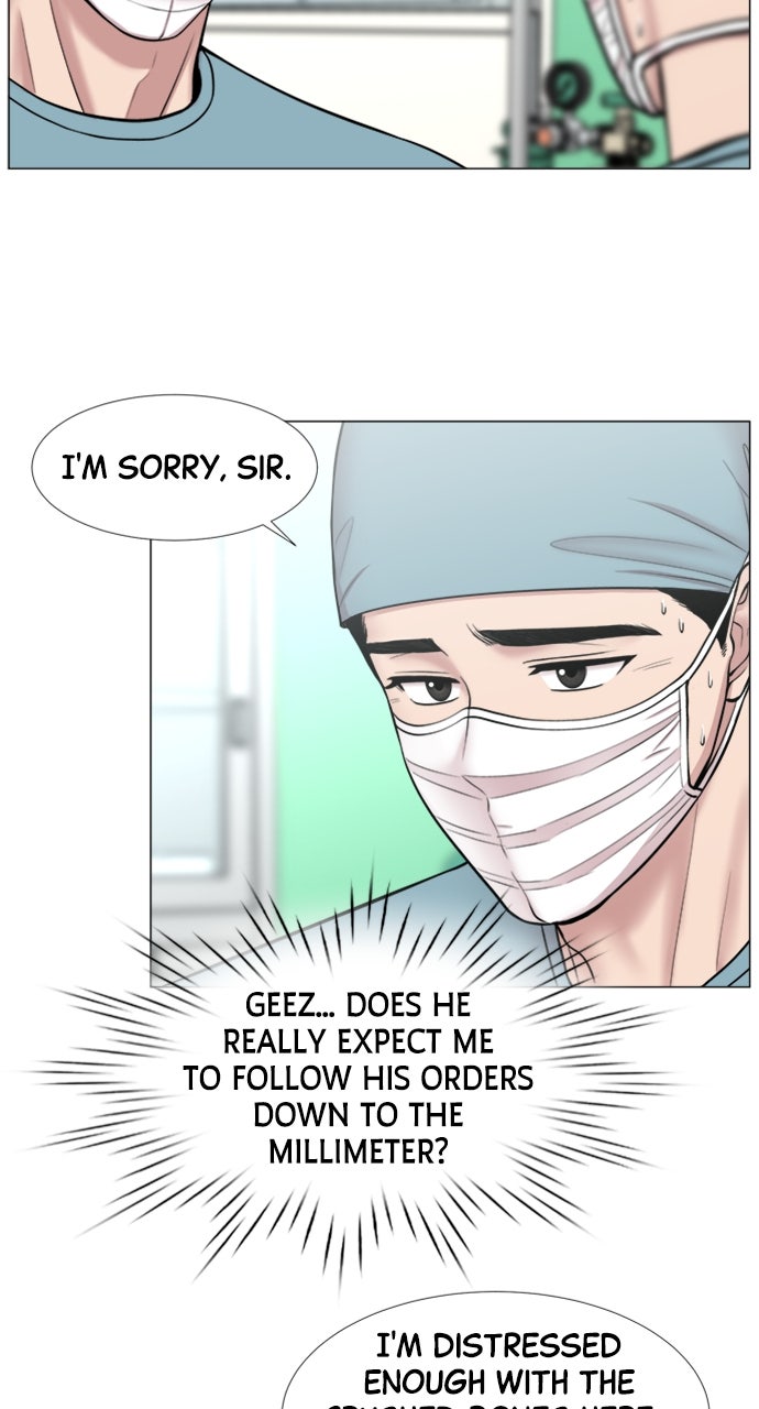 Trauma Center: Golden Hour (The Trauma Code) (S2) Ep. 48 - Recruiting page 3 - 