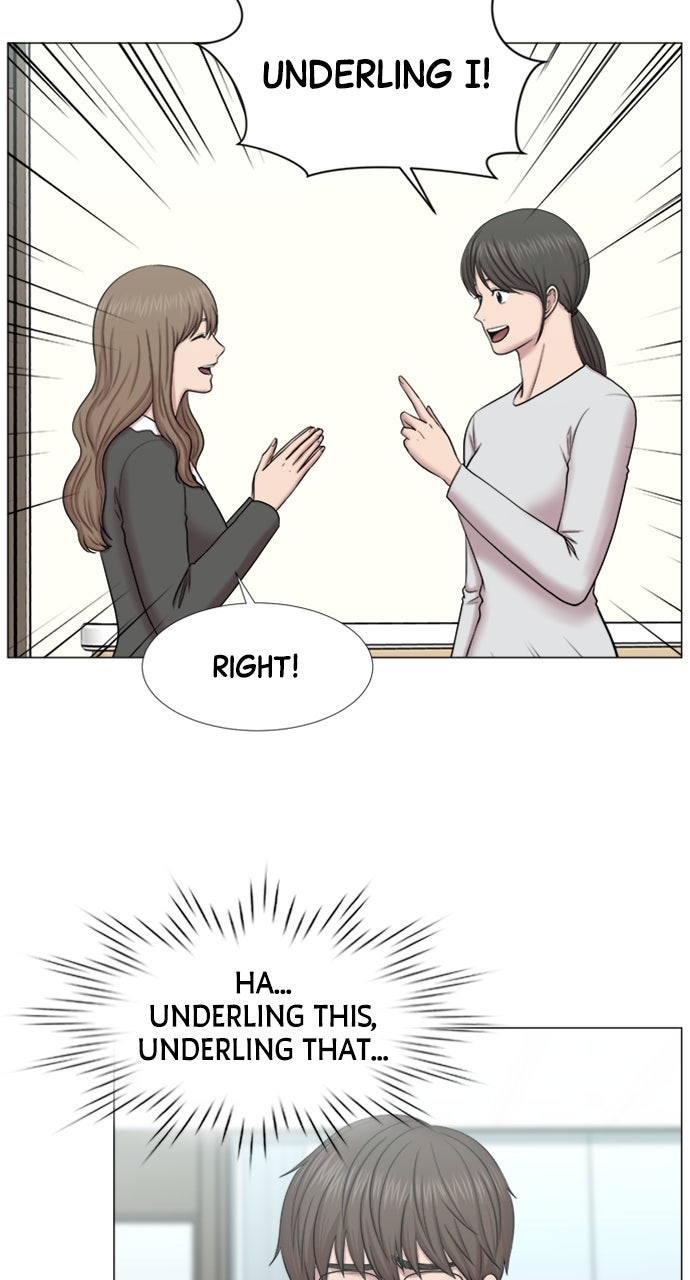 Trauma Center: Golden Hour (The Trauma Code) (S2) Ep. 48 - Recruiting page 21 - 