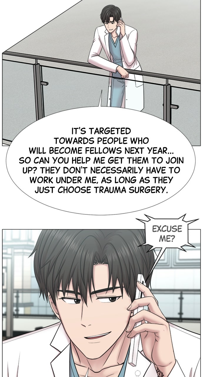 Trauma Center: Golden Hour (The Trauma Code) (S2) Ep. 48 - Recruiting page 26 - 