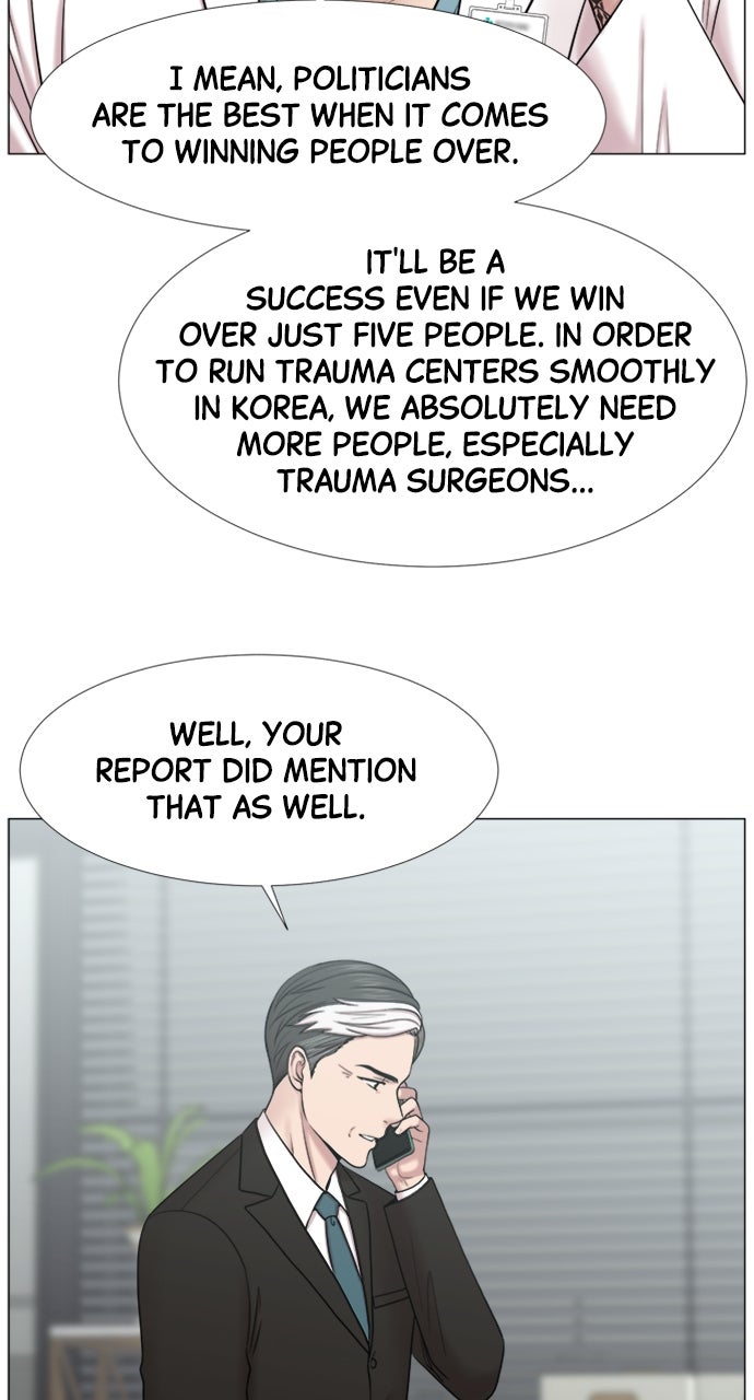 Trauma Center: Golden Hour (The Trauma Code) (S2) Ep. 48 - Recruiting page 27 - 