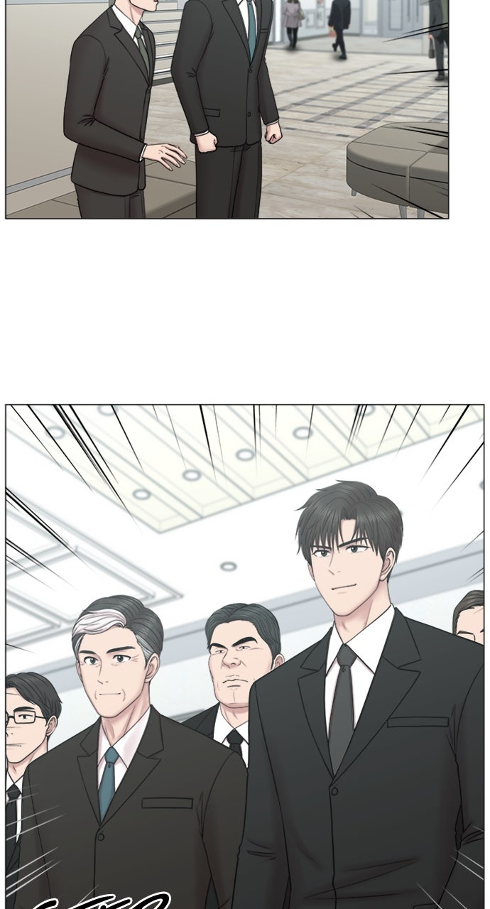 Trauma Center: Golden Hour (The Trauma Code) (S2) Ep. 48 - Recruiting page 33 - 