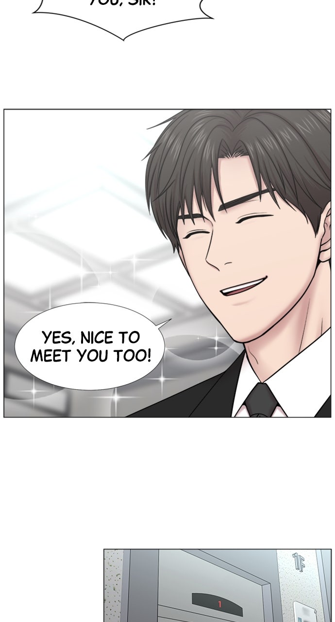 Trauma Center: Golden Hour (The Trauma Code) (S2) Ep. 48 - Recruiting page 35 - 