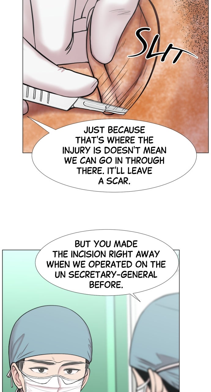Trauma Center: Golden Hour (The Trauma Code) (S2) Ep. 48 - Recruiting page 5 - 