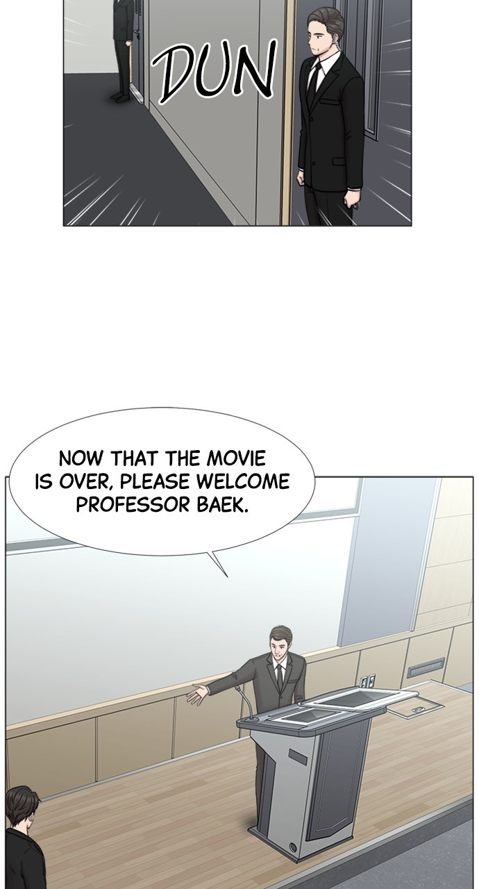 Trauma Center: Golden Hour (The Trauma Code) (S2) Ep. 48 - Recruiting page 46 - 