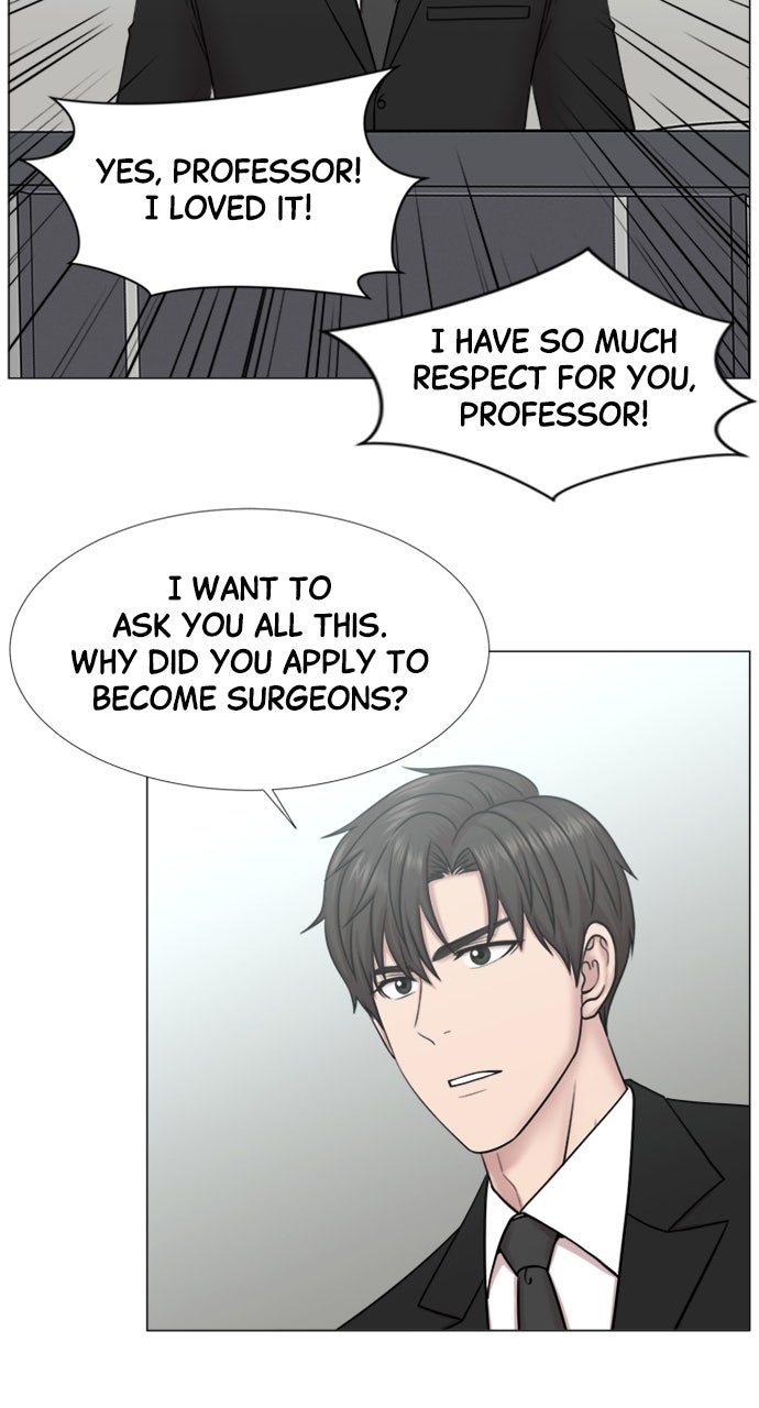 Trauma Center: Golden Hour (The Trauma Code) (S2) Ep. 48 - Recruiting page 48 - 