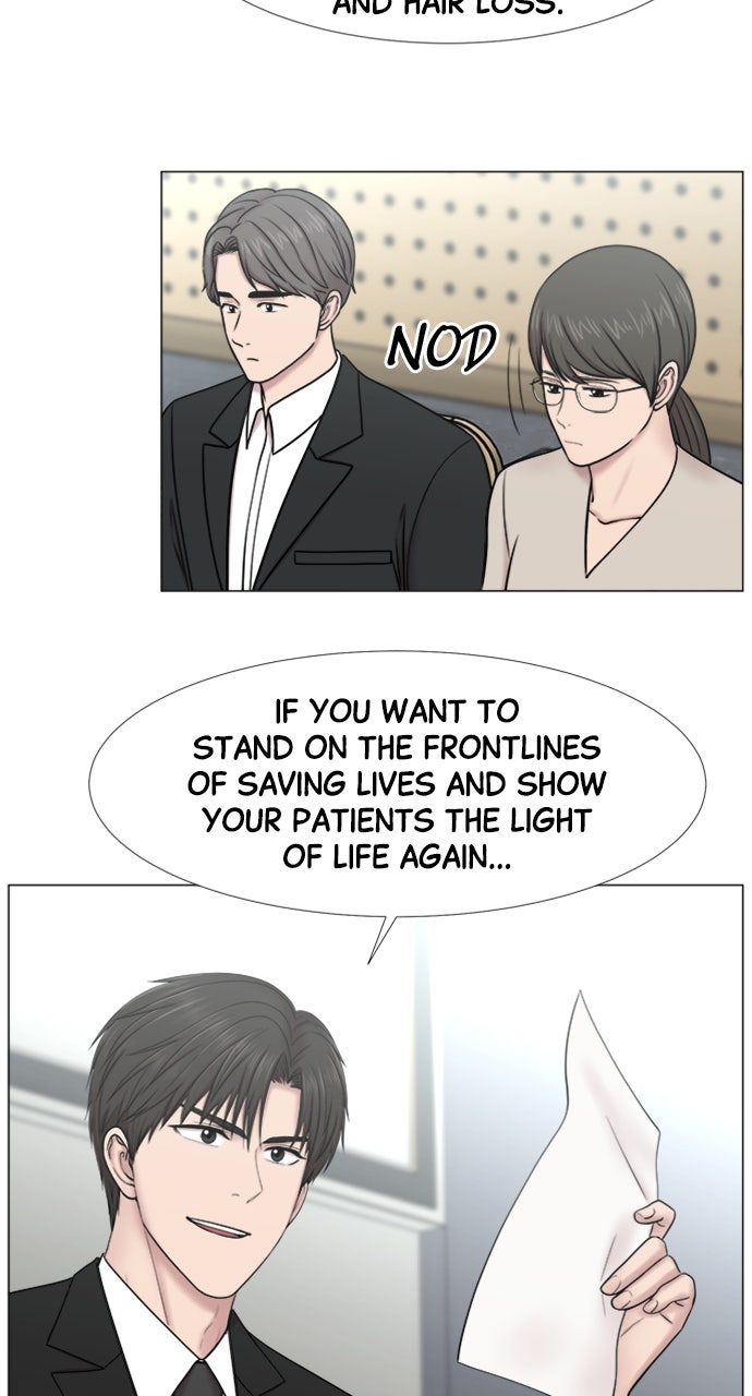 Trauma Center: Golden Hour (The Trauma Code) (S2) Ep. 48 - Recruiting page 51 - 