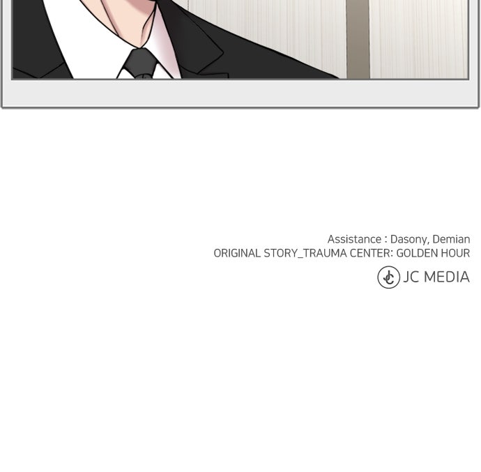 Trauma Center: Golden Hour (The Trauma Code) (S2) Ep. 48 - Recruiting page 59 - 