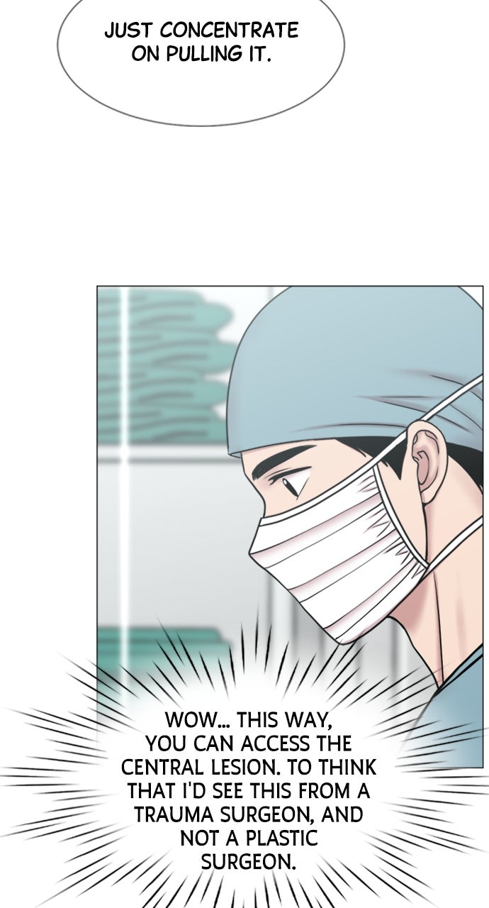 Trauma Center: Golden Hour (The Trauma Code) (S2) Ep. 48 - Recruiting page 7 - 