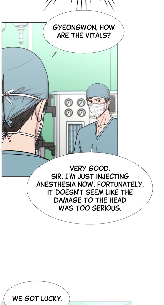 Trauma Center: Golden Hour (The Trauma Code) (S2) Ep. 48 - Recruiting page 8 - 