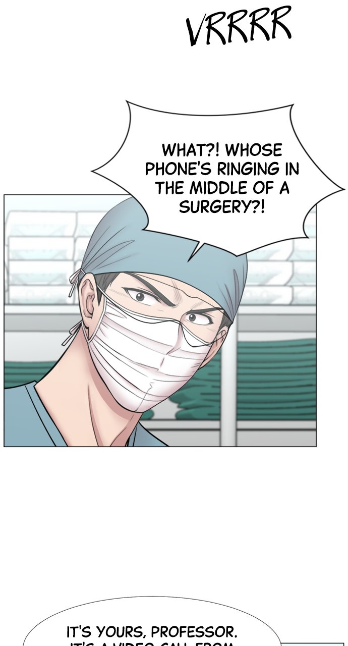 Trauma Center: Golden Hour (The Trauma Code) (S2) Ep. 48 - Recruiting page 10 - 