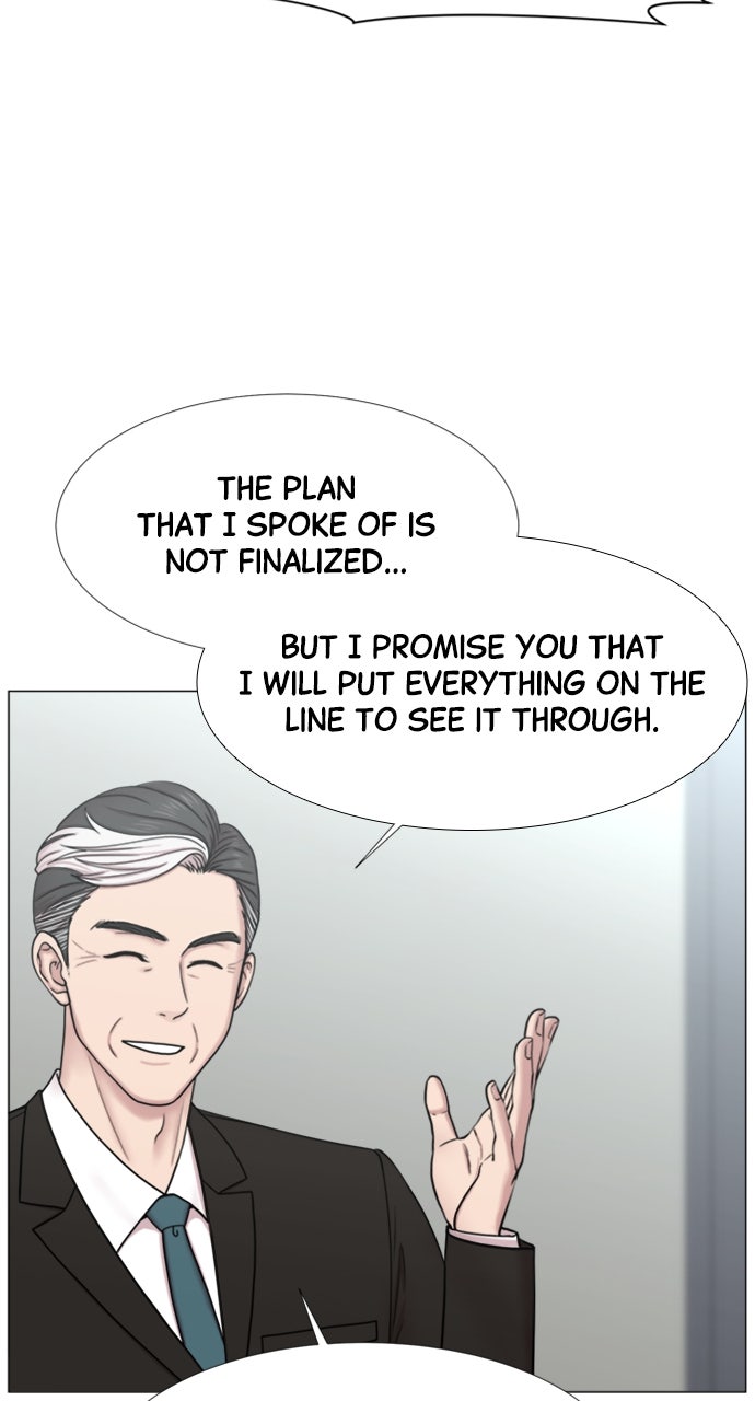 Trauma Center: Golden Hour (The Trauma Code) (S2) Ep. 49 - One Small Step, One Giant Leap page 14 - 