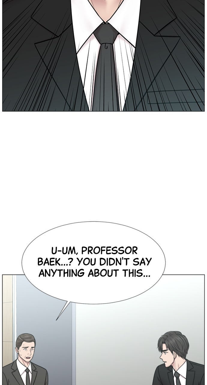 Trauma Center: Golden Hour (The Trauma Code) (S2) Ep. 49 - One Small Step, One Giant Leap page 3 - 