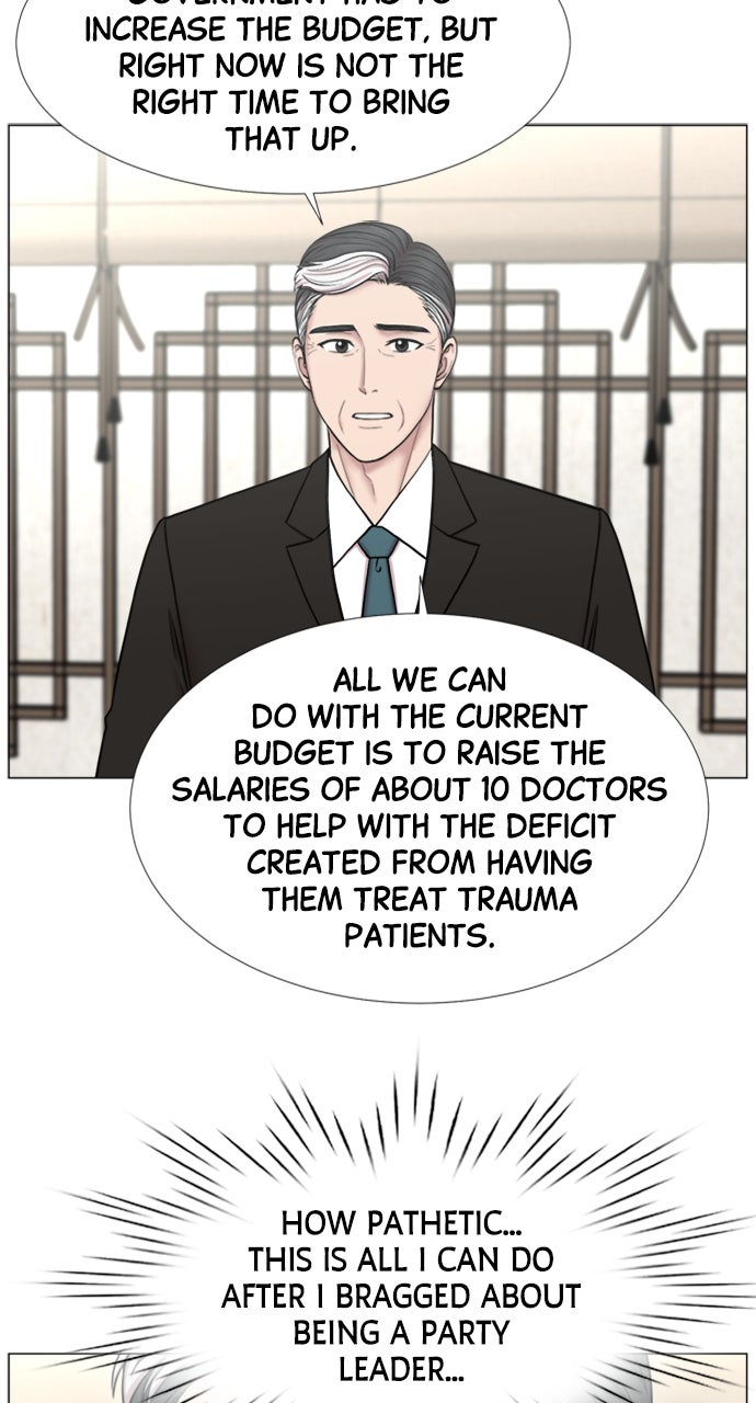 Trauma Center: Golden Hour (The Trauma Code) (S2) Ep. 49 - One Small Step, One Giant Leap page 24 - 