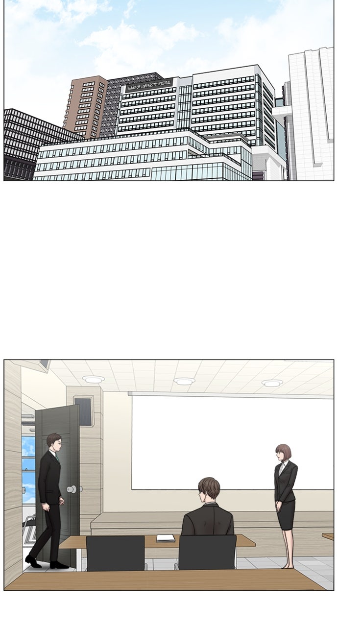 Trauma Center: Golden Hour (The Trauma Code) (S2) Ep. 49 - One Small Step, One Giant Leap page 31 - 