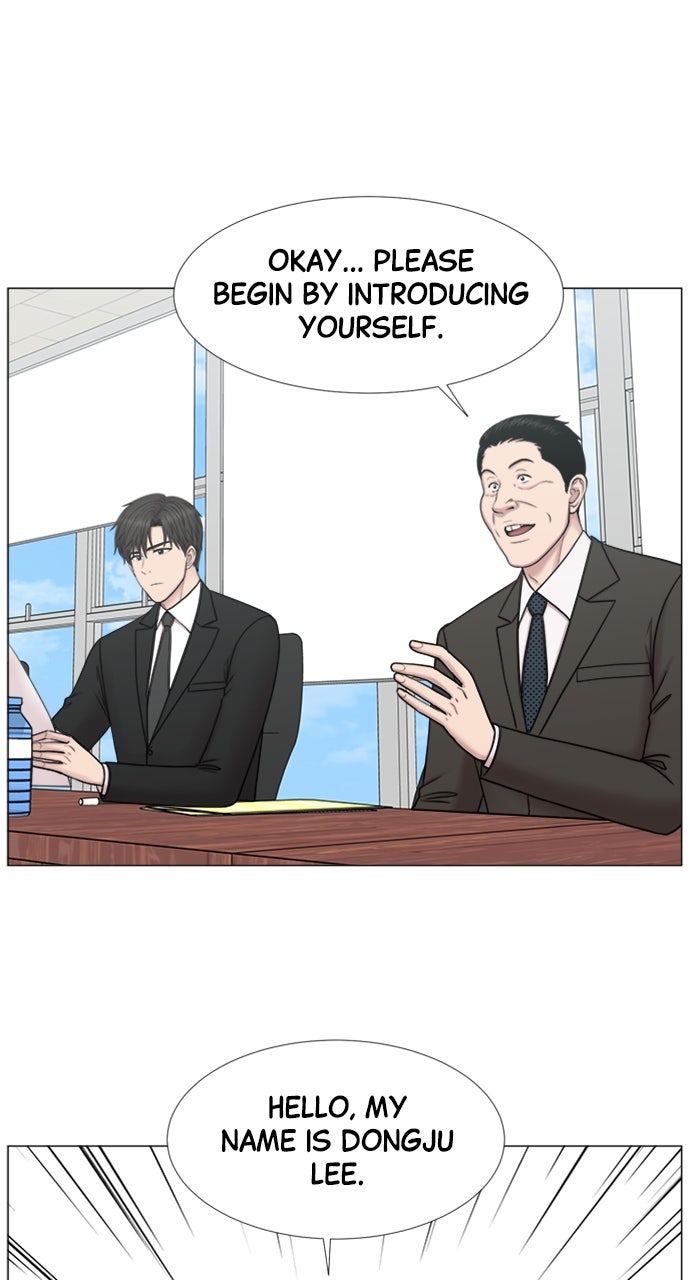 Trauma Center: Golden Hour (The Trauma Code) (S2) Ep. 49 - One Small Step, One Giant Leap page 43 - 