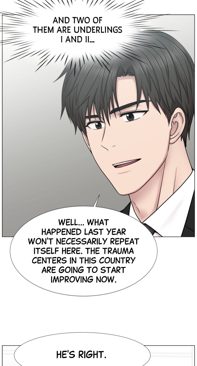 Trauma Center: Golden Hour (The Trauma Code) (S2) Ep. 49 - One Small Step, One Giant Leap page 6 - 