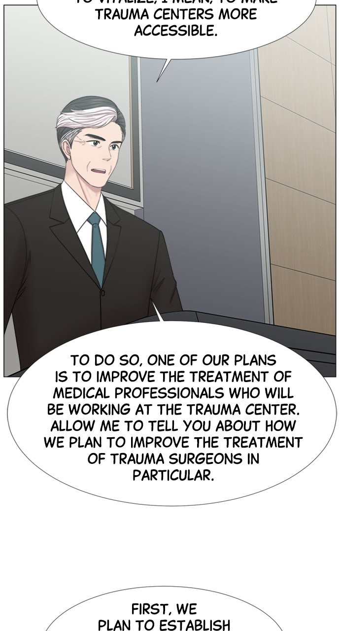 Trauma Center: Golden Hour (The Trauma Code) (S2) Ep. 49 - One Small Step, One Giant Leap page 10 - 