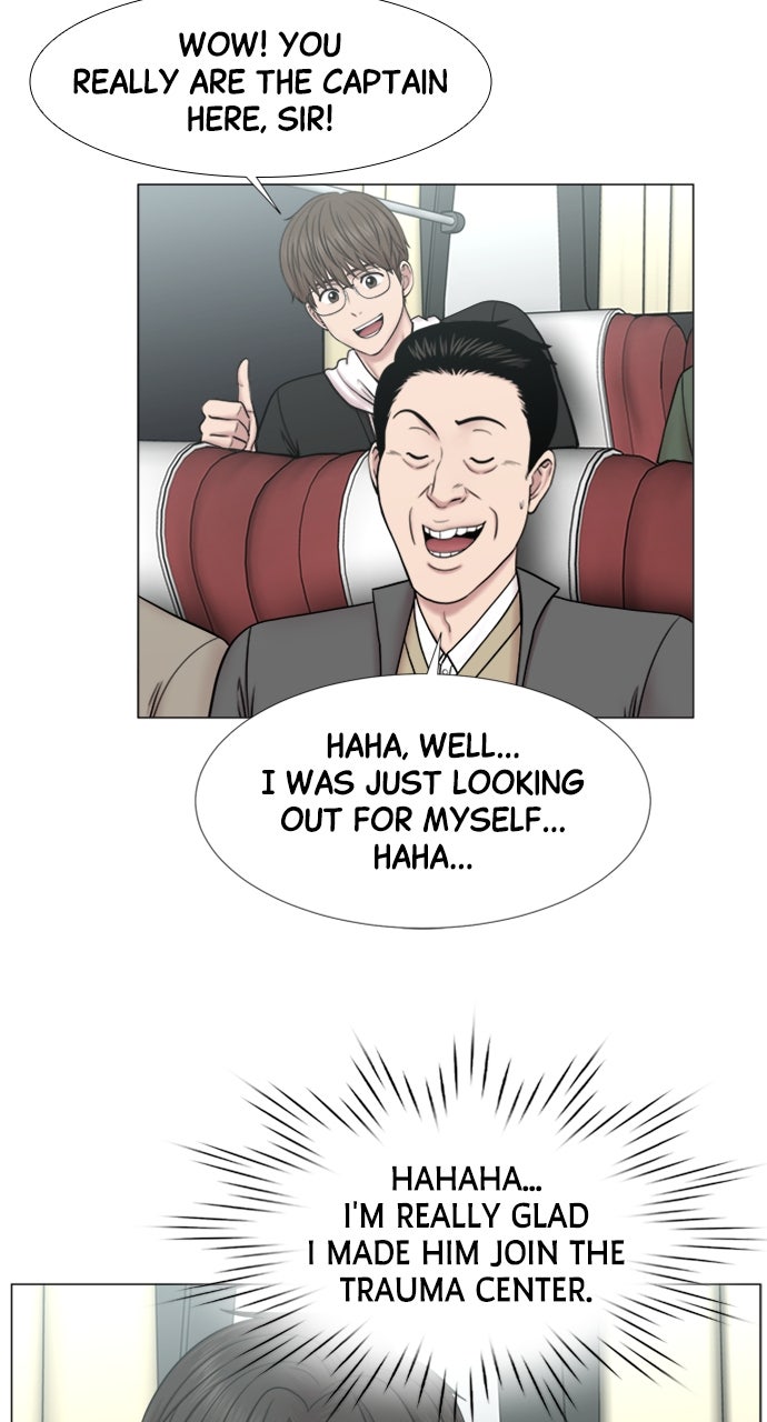 Trauma Center: Golden Hour (The Trauma Code) (S2) Ep. 50 - Orientation (1) page 11 - 
