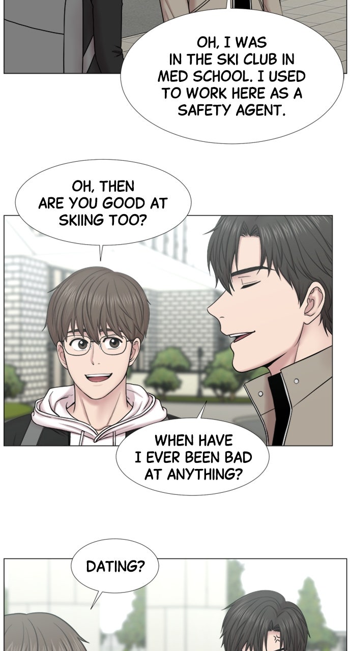 Trauma Center: Golden Hour (The Trauma Code) (S2) Ep. 50 - Orientation (1) page 16 - 