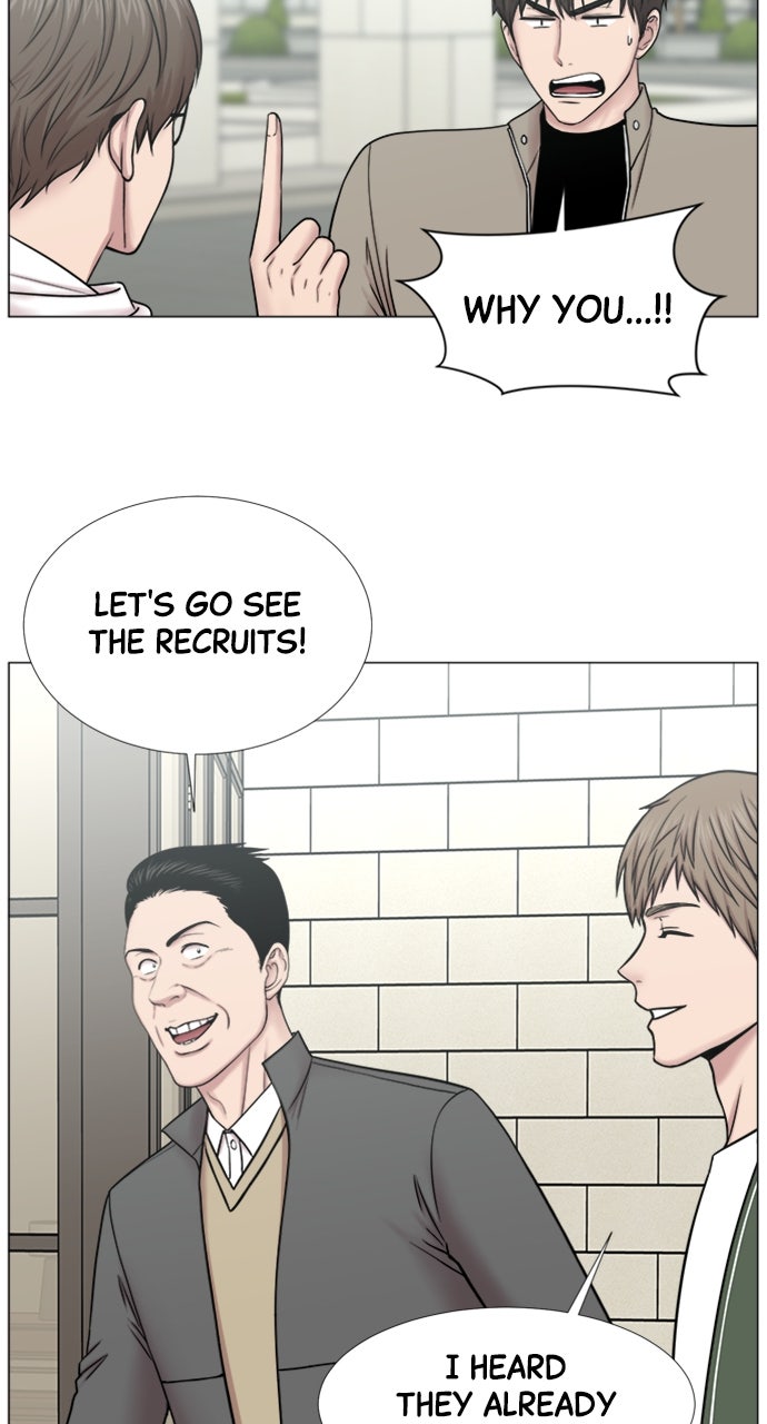 Trauma Center: Golden Hour (The Trauma Code) (S2) Ep. 50 - Orientation (1) page 17 - 