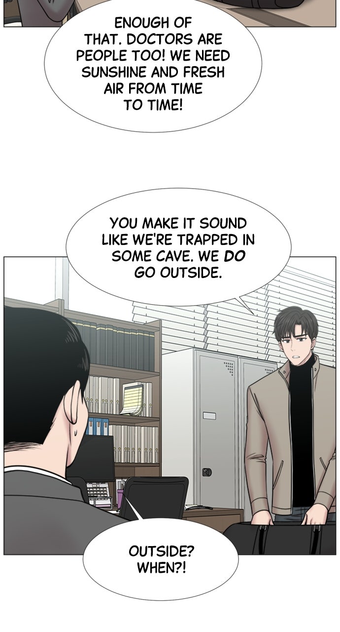 Trauma Center: Golden Hour (The Trauma Code) (S2) Ep. 50 - Orientation (1) page 3 - 