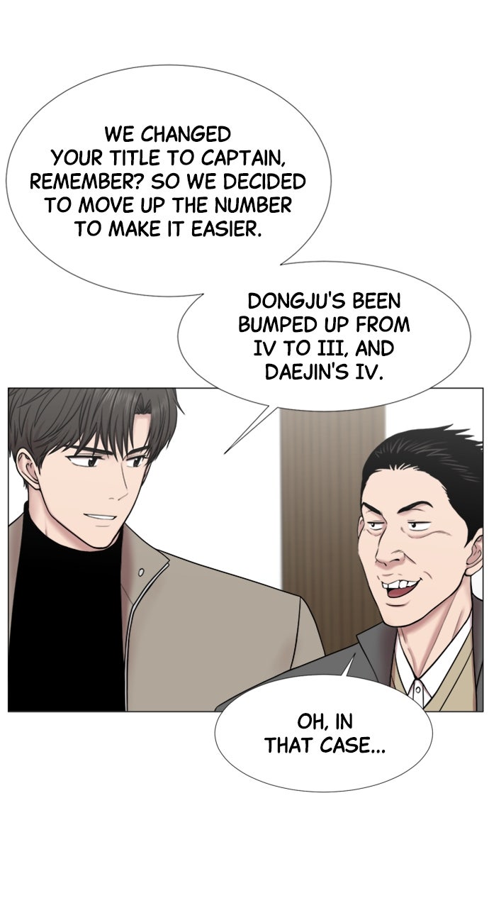 Trauma Center: Golden Hour (The Trauma Code) (S2) Ep. 50 - Orientation (1) page 21 - 