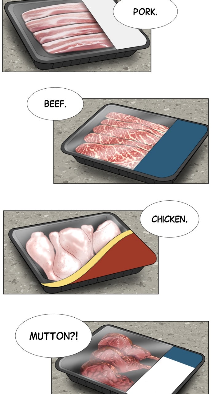 Trauma Center: Golden Hour (The Trauma Code) (S2) Ep. 50 - Orientation (1) page 23 - 