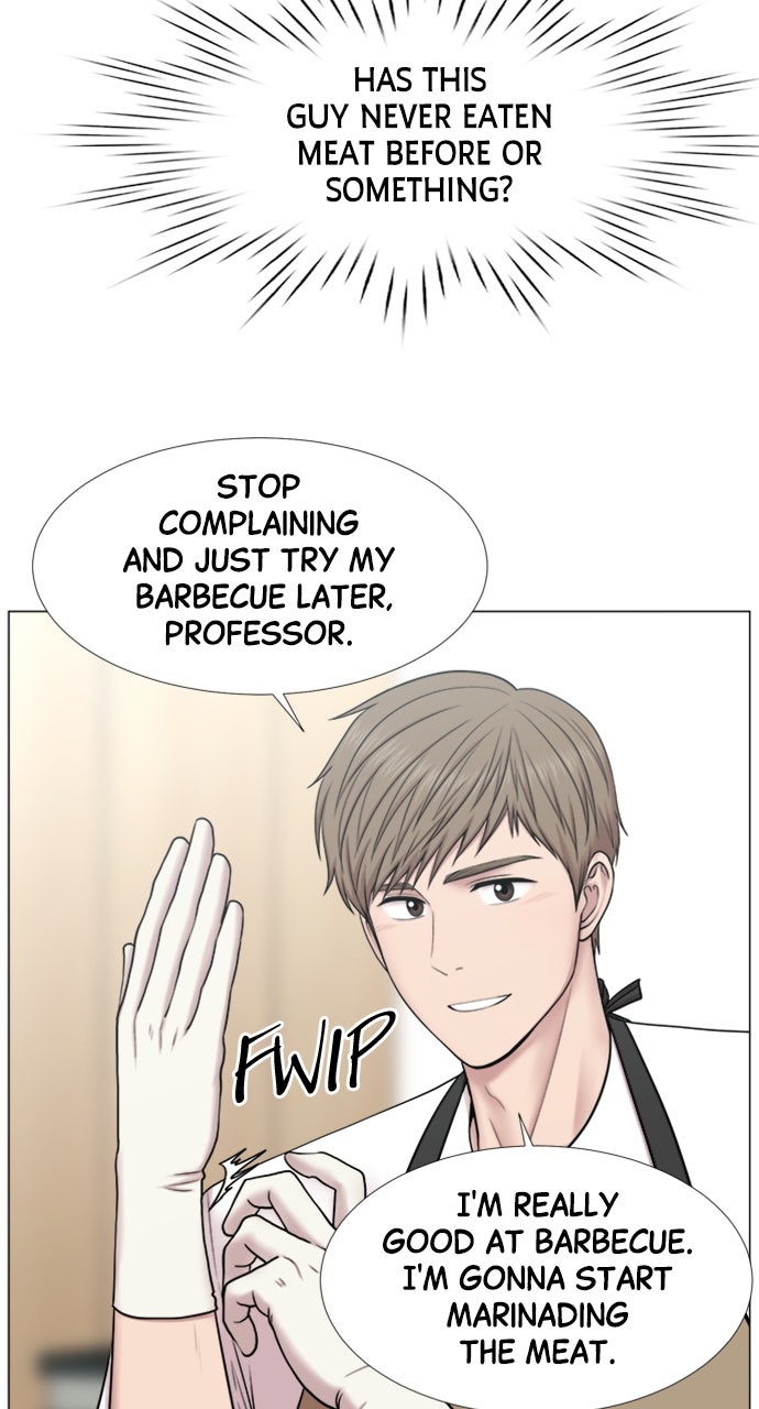 Trauma Center: Golden Hour (The Trauma Code) (S2) Ep. 50 - Orientation (1) page 27 - 