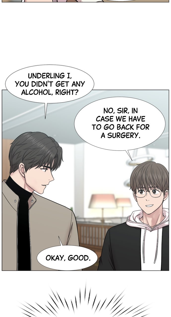 Trauma Center: Golden Hour (The Trauma Code) (S2) Ep. 50 - Orientation (1) page 28 - 