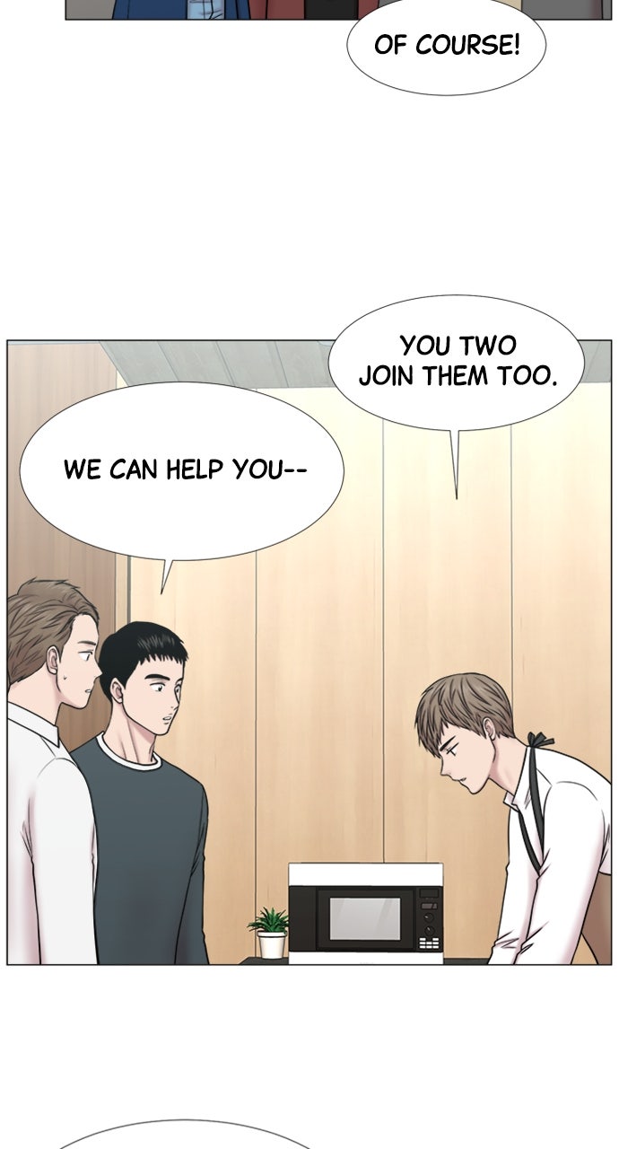 Trauma Center: Golden Hour (The Trauma Code) (S2) Ep. 50 - Orientation (1) page 31 - 