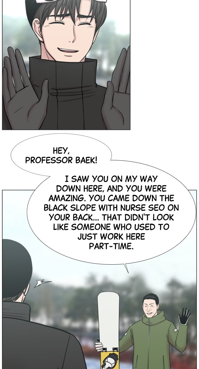 Trauma Center: Golden Hour (The Trauma Code) (S2) Ep. 50 - Orientation (1) page 53 - 