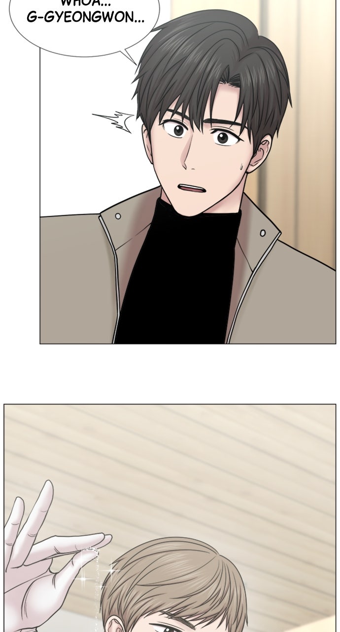 Trauma Center: Golden Hour (The Trauma Code) (S2) Ep. 50 - Orientation (1) page 56 - 