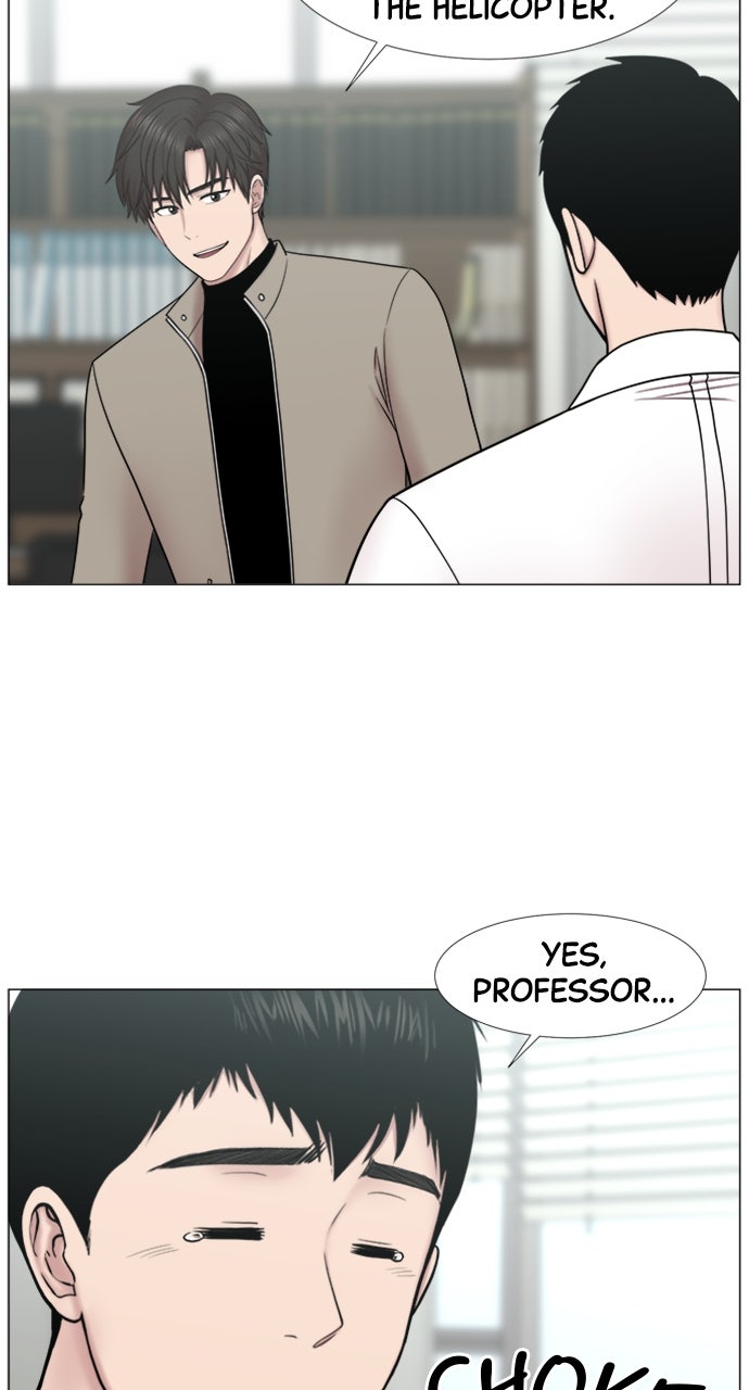 Trauma Center: Golden Hour (The Trauma Code) (S2) Ep. 50 - Orientation (1) page 7 - 