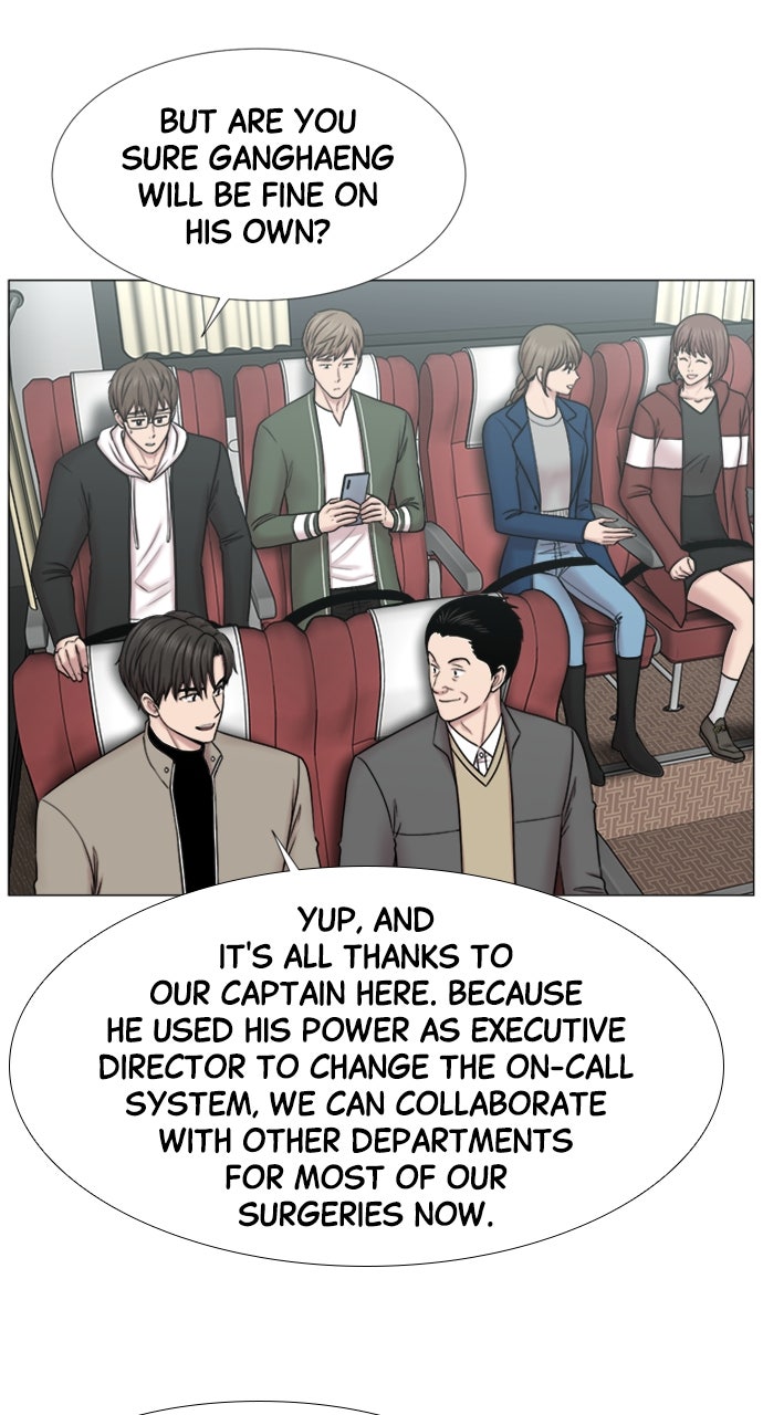Trauma Center: Golden Hour (The Trauma Code) (S2) Ep. 50 - Orientation (1) page 10 - 