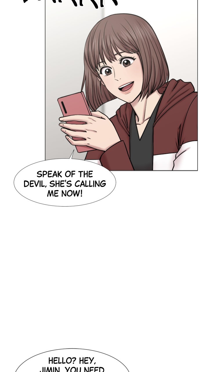 Trauma Center: Golden Hour (The Trauma Code) (S2) Ep. 51 - Orientation (2) page 12 - 