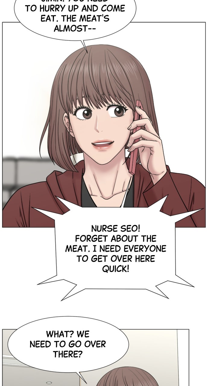 Trauma Center: Golden Hour (The Trauma Code) (S2) Ep. 51 - Orientation (2) page 13 - 