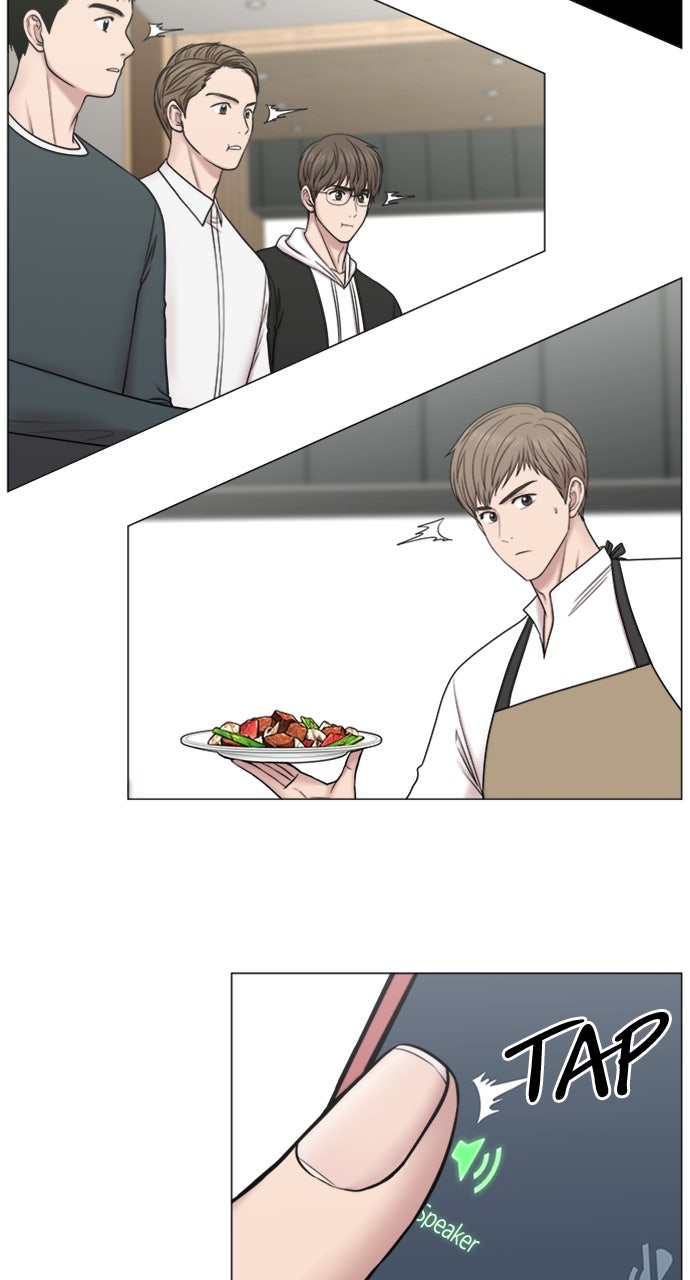 Trauma Center: Golden Hour (The Trauma Code) (S2) Ep. 51 - Orientation (2) page 16 - 