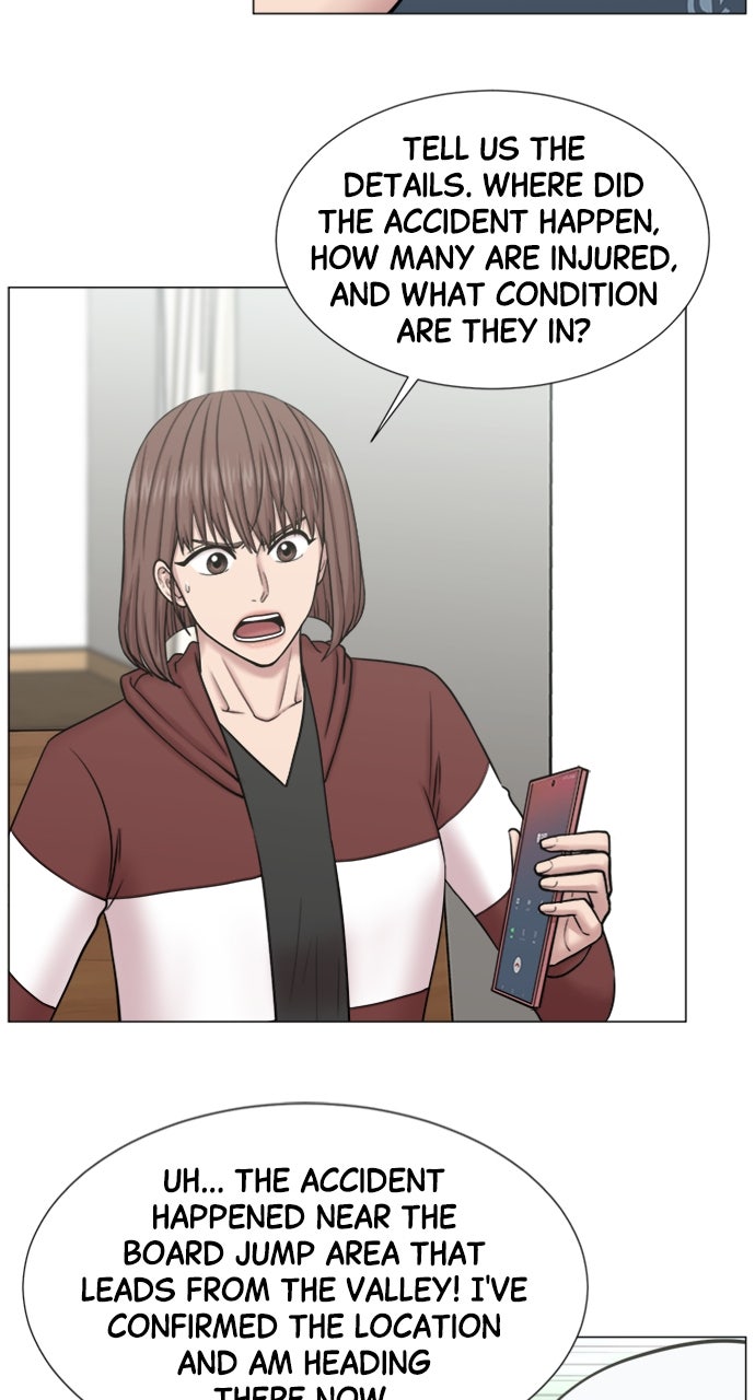 Trauma Center: Golden Hour (The Trauma Code) (S2) Ep. 51 - Orientation (2) page 17 - 