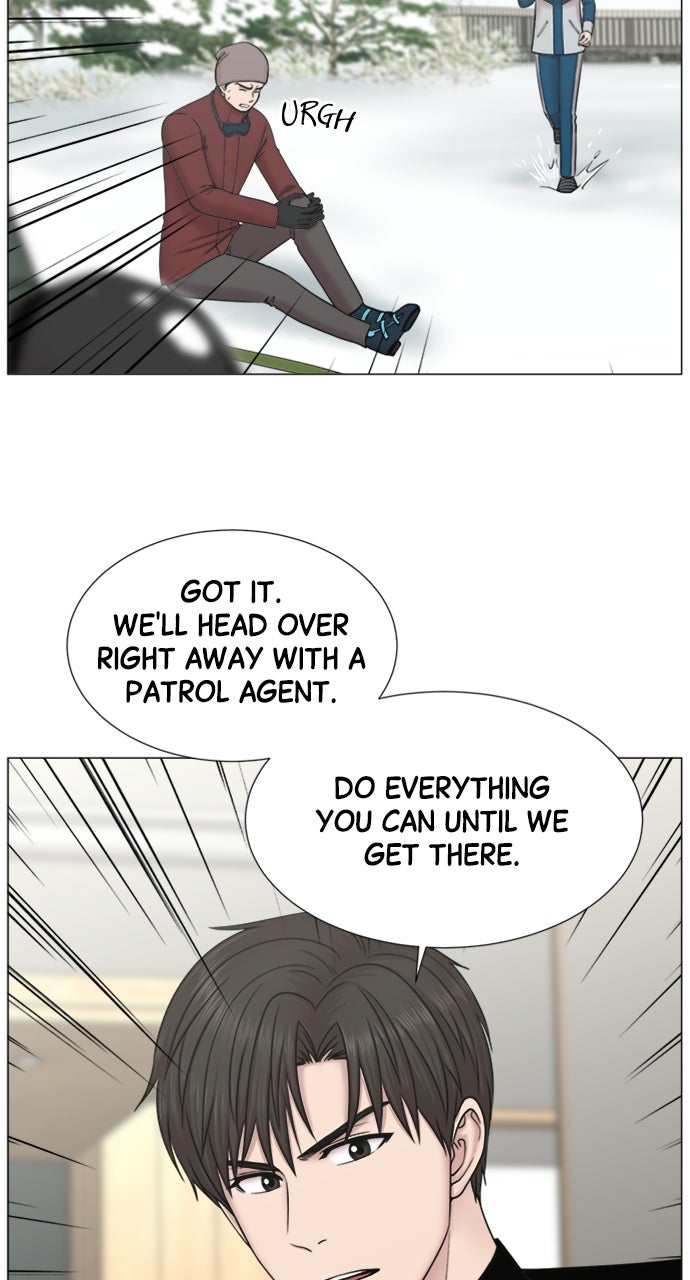 Trauma Center: Golden Hour (The Trauma Code) (S2) Ep. 51 - Orientation (2) page 20 - 