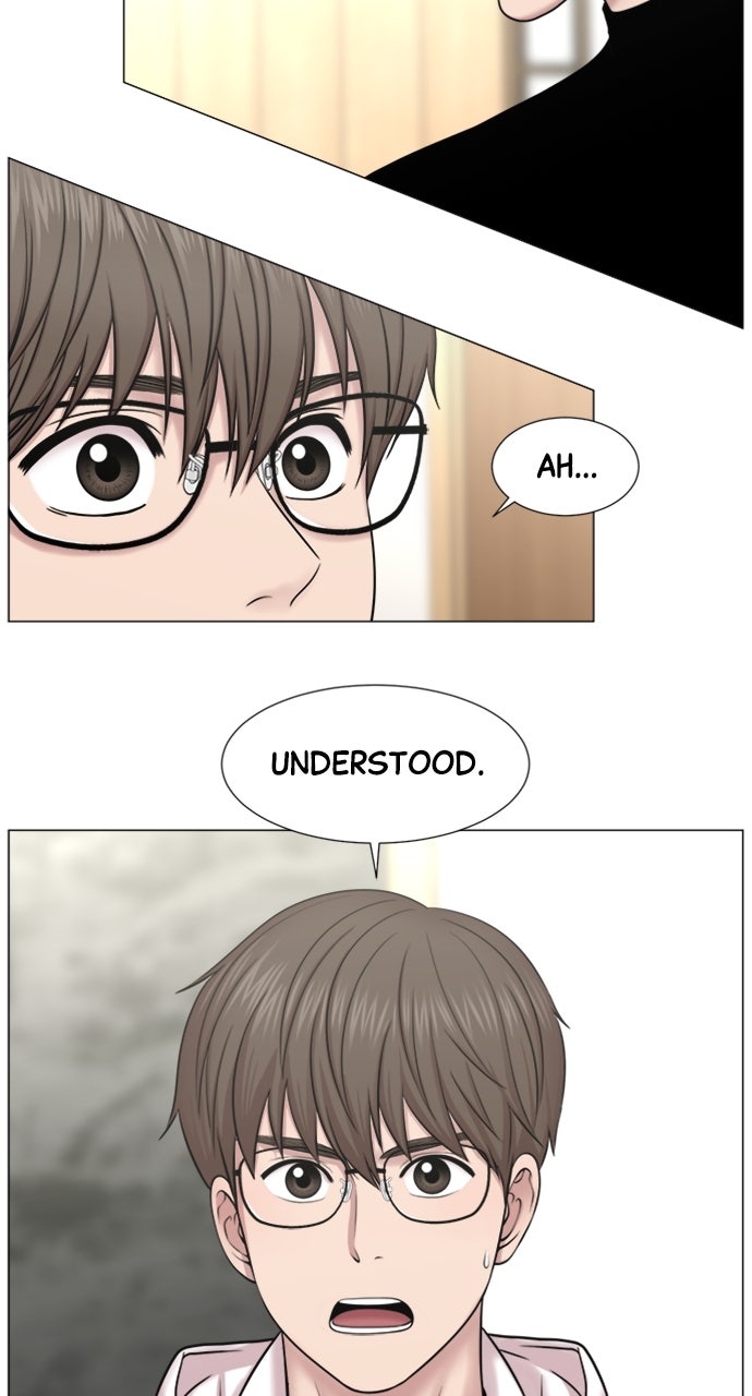 Trauma Center: Golden Hour (The Trauma Code) (S2) Ep. 51 - Orientation (2) page 23 - 